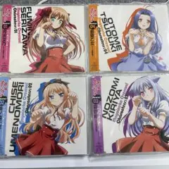 「迷い猫オーバーラン!」キャラクターズ CD4枚セット