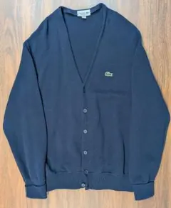1-2回着用 LACOSTE カーディガン 紺 4 綿100 リラックス