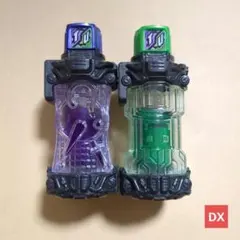 TENKI様 リクエスト 2点 まとめ商品