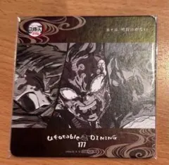 鬼滅の刃 ダイニングdining コースター 遊郭編第十話 炭治郎 善逸 177