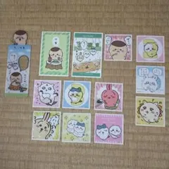 ちいかわ   ブックマーク&シールセット