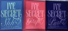 IVE CD