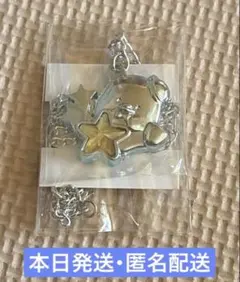 サンリオ いちご新聞 50th シークレットペンダント