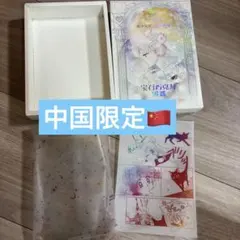 2026年最新】holilandの人気アイテム - メルカリ