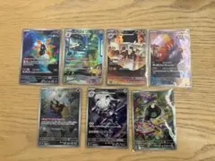 ポケモンカード　AR まとめ売り