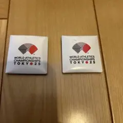 世界陸上　東京 2025 ピンバッジ 2個セット