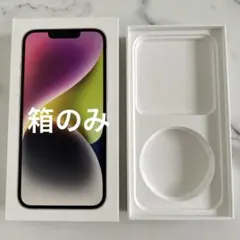 動作確認済み iPhone 15 Pro 128GB ID:F9636 - メルカリ