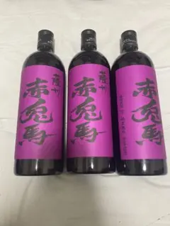薩州 赤兎馬 720ml 3本セット 本格焼酎のサムネイル
