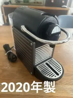 2025年最新】ネスプレッソ ピクシーカップの人気アイテム - メルカリ