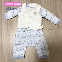 【Combi mini】コンビミニ ベビー　ロンパース60〜70cm 綿100%