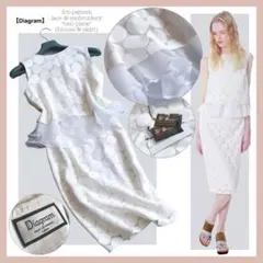 新品•未使用•完売品【セットアップ／レース刺繍】ダイアグラム／ブラウス＆スカート