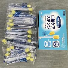 川本産業 マウスピュア 口腔ケアスポンジ Mサイズ 35本