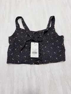 Item thumbnail for item 00dc53bd-d9e1-4441-afa7-a5f92521bab6