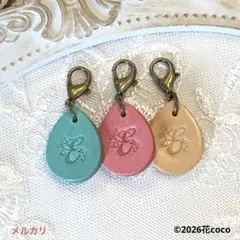 ❇︎ピンク❇︎イニシャルHとバンビちゃんの本革のチャーム シビラ