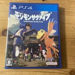 デジモンサヴァイブ (デジモン)