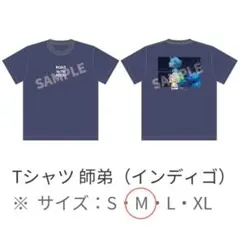 Dr.STONE Tシャツ - メルカリ