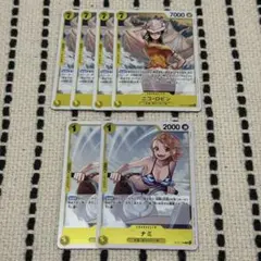 2026年最新】ナミ ロビン カードの人気アイテム - メルカリ