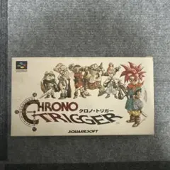 CHRONO TRIGGER スーパーファミコン