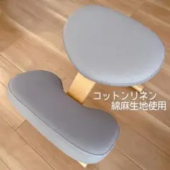 バランスチェアイージー