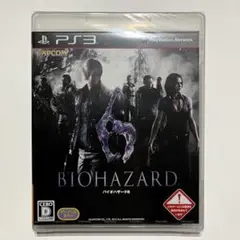 バイオハザード6 ps3 新品未開封