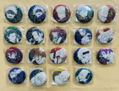 呪術廻戦　オールスター 缶バッジ　まとめ売り　19個