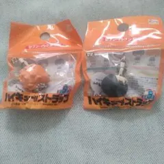 ハイキュー!! ストラップ こえだらいず セブンイレブン限定 日向翔陽 影山飛雄
