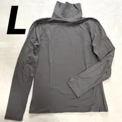 【新品未使用】タートルネック 長袖 カットソー グレー L インナー ハイネック