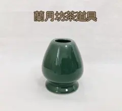 Item thumbnail for item 702606bf-86ae-4b8e-b285-2a712edf39d8