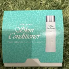 ALBION Skin Conditioner トライアルセット