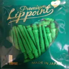 もこみ様 リクエスト 2点 まとめ商品