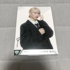 最終お値下げ 福原遥 Lucky Days 直筆サイン ポスター CD2枚 福原遥 直筆サイン入り クリアポスター Lucky days - メルカリ