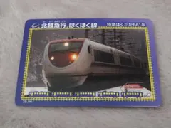 ママさん（プロフ必読!!）様 リクエスト 2点 まとめ商品