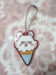 ちいかわ　ラバーストラップ　キーホルダー　アイスクリーム　モモンガ