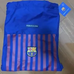 FC バルセロナ ナップサック