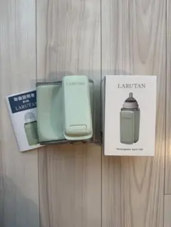 LARUTAN 哺乳瓶、ミルクウォーマー
