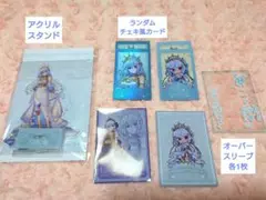 にじさんじ SMC組6th 葉加瀬冬雪 アクスタ·カード·スリーブ