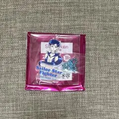 セーラームーン オーロラチャーム ファイター