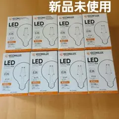 ECOHILUX LED電球 E26 330lm 8個セット アイリスオーヤマ製のサムネイル