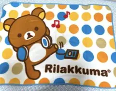 非売品★リラックマ Joshin 3WAYジャンボフリースブランケット 未使用品