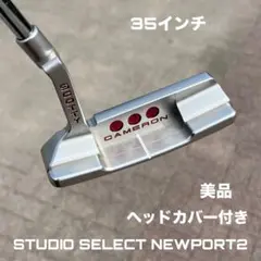 タイガーウッズ クラブ