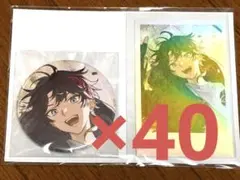 2025年最新】三枝明那誕生日の人気アイテム - メルカリ