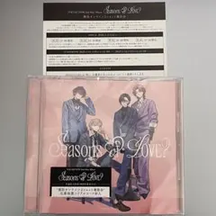 VOLTACTION Seasons of Love? シリアルコード付き