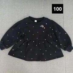 après les cours ハート柄 トレーナー 100