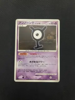 ポケモンカード アンノーン F LV.13 - メルカリ