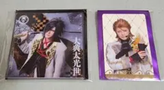 刀ミュ　アクリルコースター・ランダムカード　大典太・ソハヤ