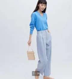 ユニクロ Mサイズ ブルースラックス