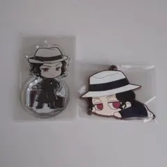 鬼滅の刃　鬼舞辻無惨　セット
