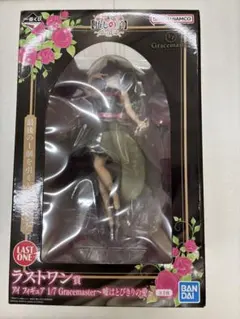 推しの子 1番くじ 夢の花束 ラストワン賞