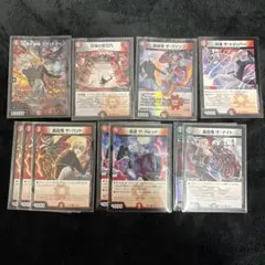 にじさんじ デュエマ 葛葉