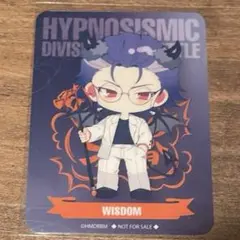 ヒプノシスマイク